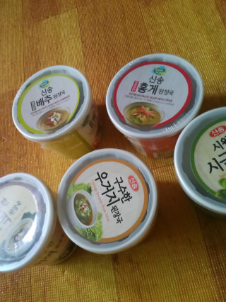 길몽실님이 올린 리뷰 사진 1