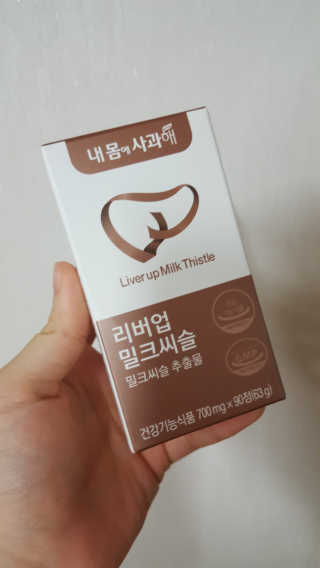 JiminKim님이 올린 리뷰 사진 1