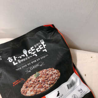 [펫토리아] 맛도 영양도 BEST 한끼뚝딱 강아지 사료 — 4.5점을 준 리뷰어가 2018년 12월 올린 사용 사진
