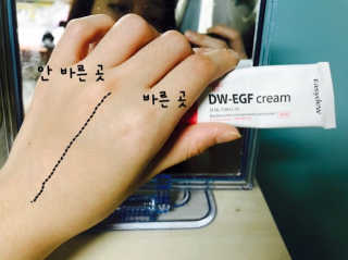 다해님이 올린 리뷰 사진 2