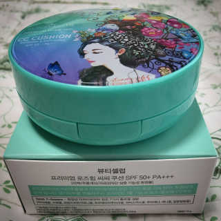 열일하는배상사님이 올린 리뷰 사진 1