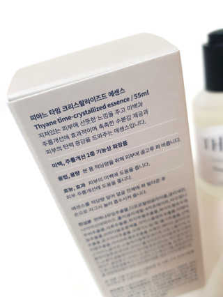 Susu님이 올린 리뷰 사진 4