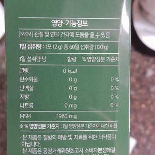 다꿍님이 올린 리뷰 사진 2