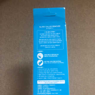 솔이님이 올린 리뷰 사진 3