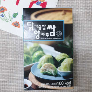 빵갱님이 올린 리뷰 사진 2
