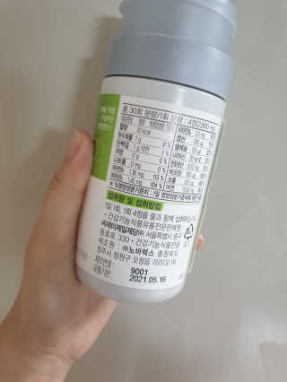루잉루잉님이 올린 리뷰 사진 3