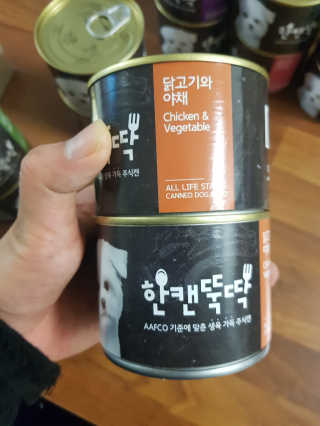 [펫토리아] BEST 한캔뚝딱 강아지 캔간식 — 4점을 준 리뷰어가 2019년 3월 올린 사용 사진