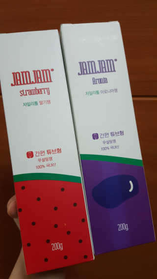 JiminKim님이 올린 리뷰 사진 1