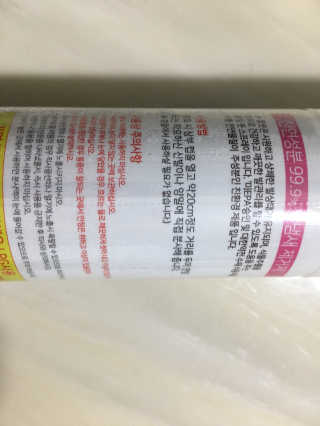 조효림님이 올린 리뷰 사진 3