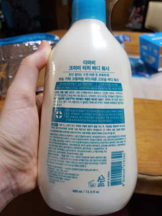 나만냥이없엉님이 올린 리뷰 사진 2