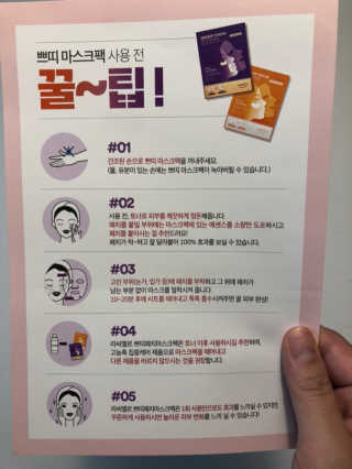 Ann님이 올린 리뷰 사진 3