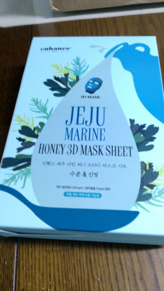 하퓨퓨푸님이 올린 리뷰 사진 1
