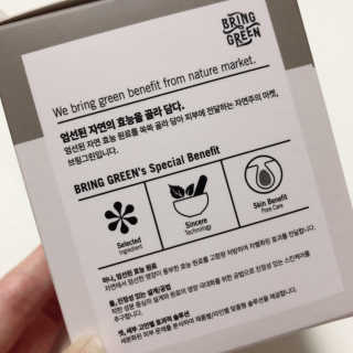 04mini04님이 올린 리뷰 사진 2