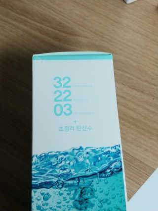 다빈이님이 올린 리뷰 사진 4