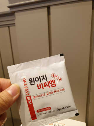데일리드리 원이지비씨엠 — 5점을 준 리뷰어가 2019년 8월 올린 사용 사진