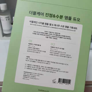 콩이님이 올린 리뷰 사진 4