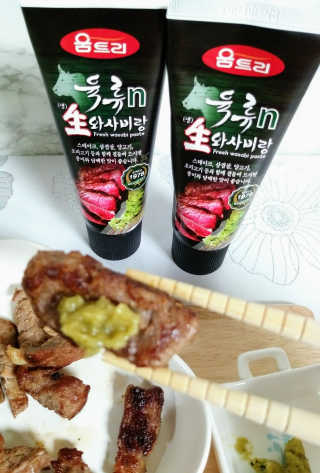 까칠마녀님이 올린 리뷰 사진 1