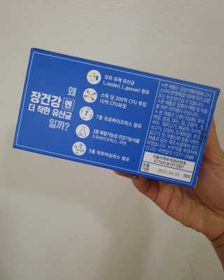 렐라님이 올린 리뷰 사진 4