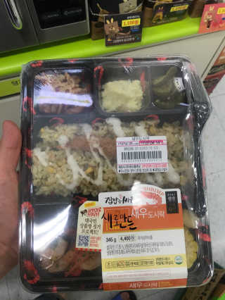 강희종님이 올린 리뷰 사진 2