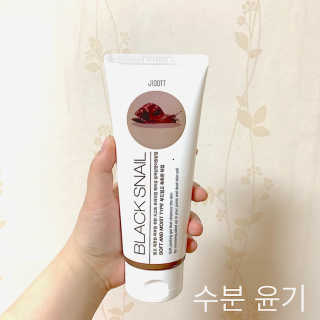 김가애님이 올린 리뷰 사진 3