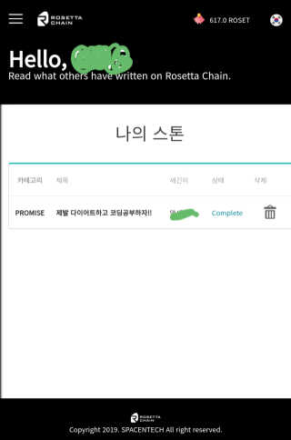 안셋흔님이 올린 리뷰 사진 2