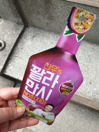 꾸미미님이 올린 리뷰 사진 3