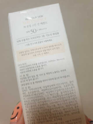 호야야님이 올린 리뷰 사진 4