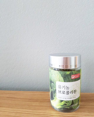 보라지롱님이 올린 리뷰 사진 1