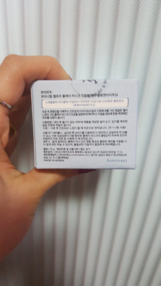 굥이님이 올린 리뷰 사진 3