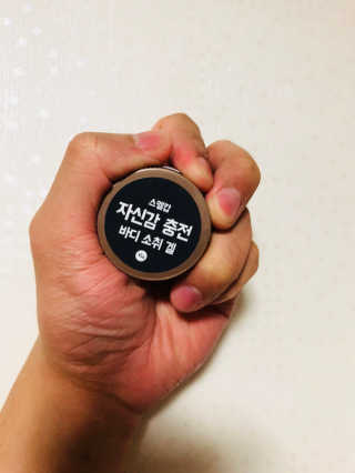 이철희님이 올린 리뷰 사진 1