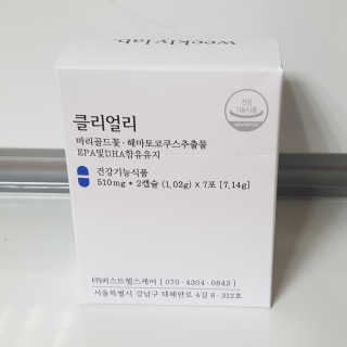 김반장님이 올린 리뷰 사진 1