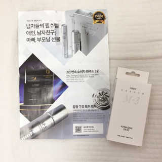 올인님이 올린 리뷰 사진 3