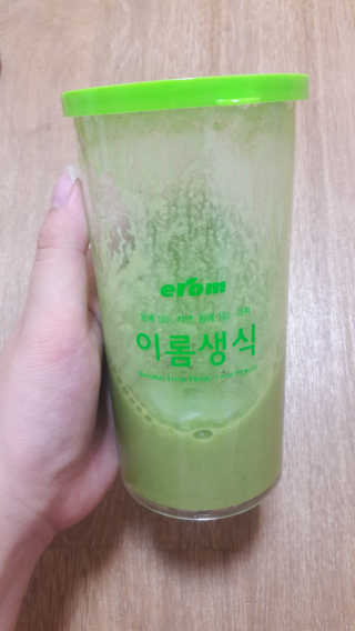 이또오리님이 올린 리뷰 사진 3