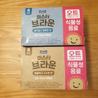 박잉님이 올린 리뷰 사진 1