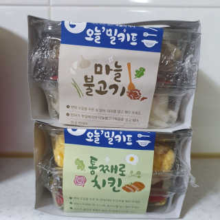 여온님이 올린 리뷰 사진 1