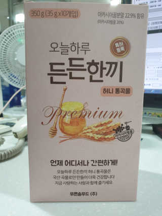 눤원님이 올린 리뷰 사진 1