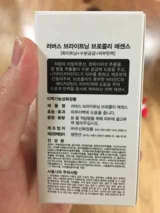 오응님이 올린 리뷰 사진 1