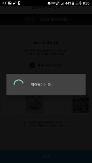 DaeunBang님이 올린 리뷰 사진 4
