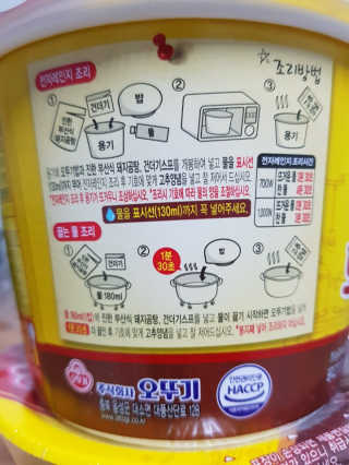 kykyyam님이 올린 리뷰 사진 3