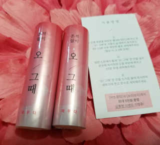 mae님이 올린 리뷰 사진 1