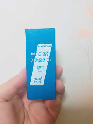 이빠이님이 올린 리뷰 사진 1