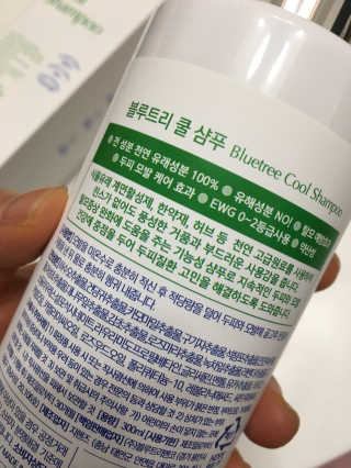 정유진님이 올린 리뷰 사진 3