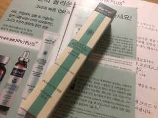 멜로디님이 올린 리뷰 사진 1