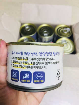 동원 참치킹 고양이 캔 12개입 — 5점을 준 리뷰어가 2018년 10월 올린 사용 사진
