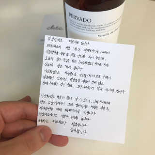박해룡님이 올린 리뷰 사진 2