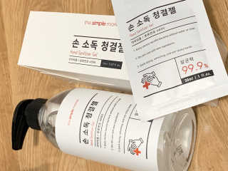 [더심플마켓] 손소독제 — 5점을 준 리뷰어가 2020년 2월 올린 사용 사진