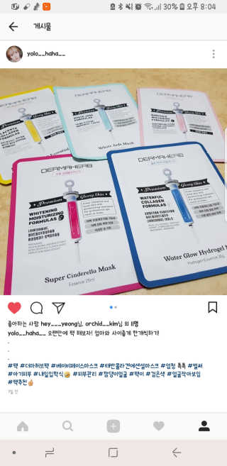 김하영님이 올린 리뷰 사진 3