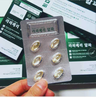 하뚜온니님이 올린 리뷰 사진 3