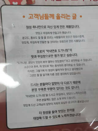 KAY님이 올린 리뷰 사진 4