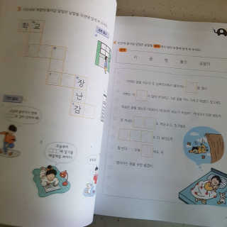 다솜다빈이아빠님이 올린 리뷰 사진 2